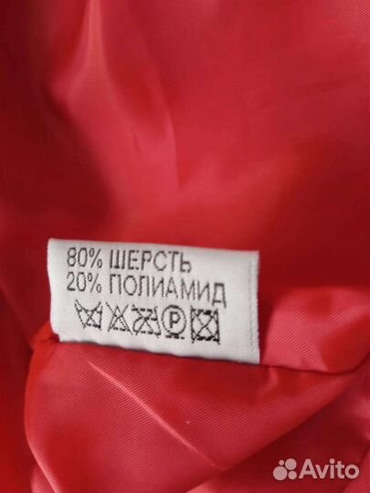 Пальто женское 46