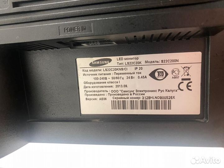 Монитор Samsung S22C200N (21.5)