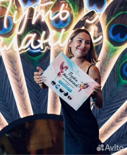 Новогодний Сертификат на игру 