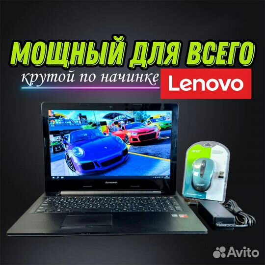 Классный / 4 ядра, 2гб видео, 10гб озу