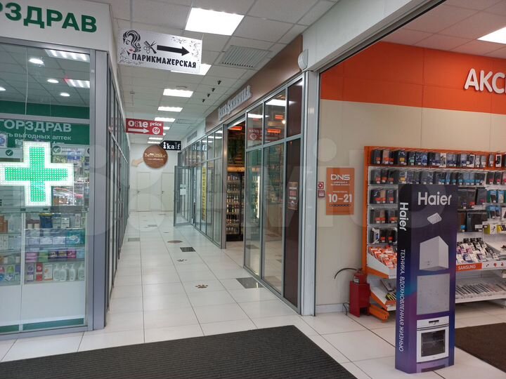 Торговая площадь, 62 м²