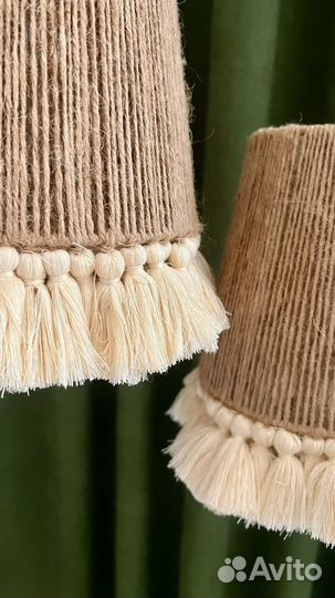 Абажур плетеный