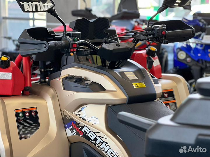 Aodes Pathcross 1000 MUD PRO RE* (Racing Edition)