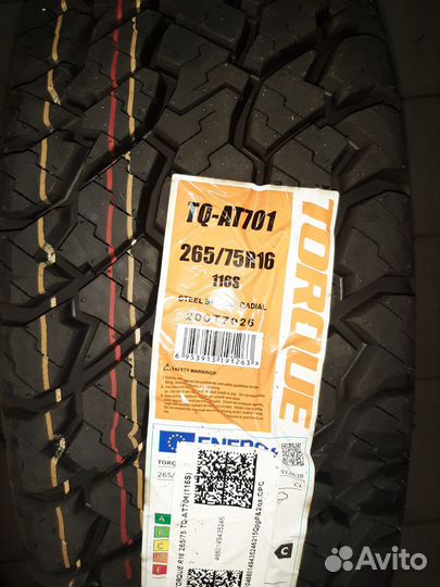 Torque TQ-AT701 31/10.5 R15