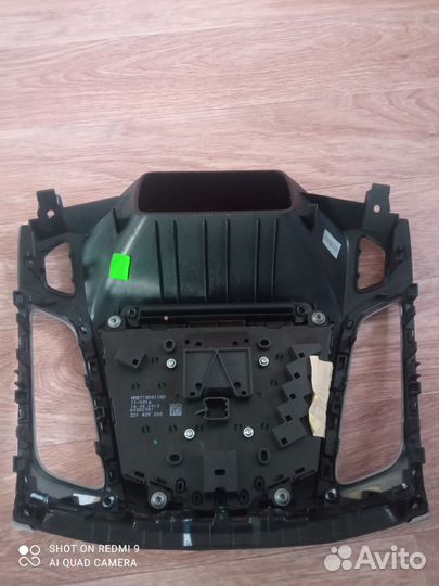 Автомагнитола