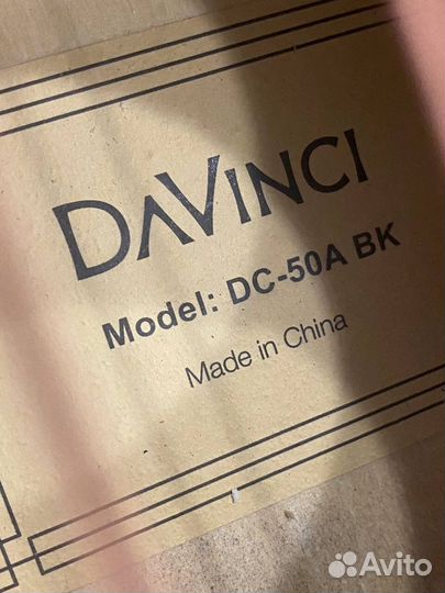 Гитара классическая новая + струны