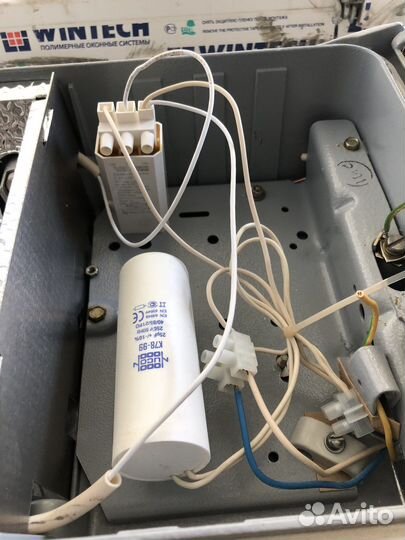 Светильник металлогалогенный