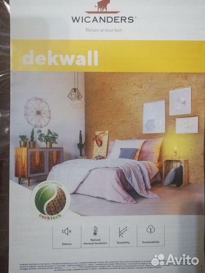 Настенное пробковое покрытие wicanders