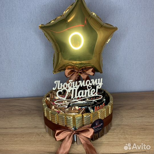 Подарок на 23 февраля