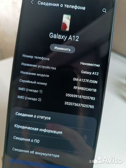 Samsung Galaxy A12, 3/64 ГБ