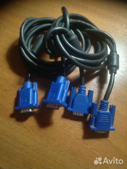 Кабель для компьютера VGA