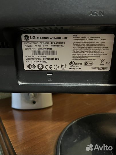 Монитор для компьютера бу