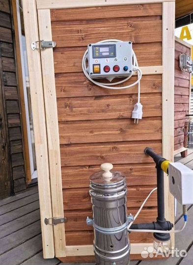 Коптильня от производителя