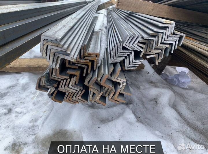 Уголок металлический