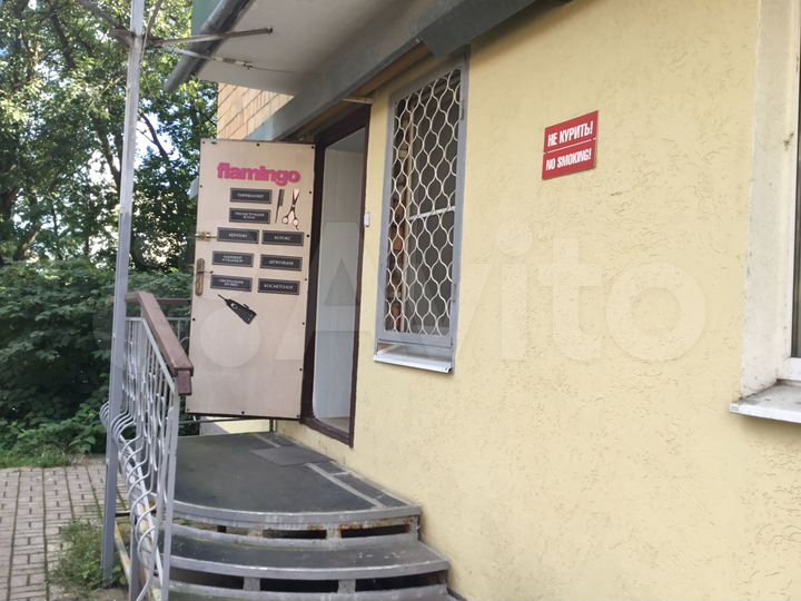 Свободного назначения, 50.4 м²