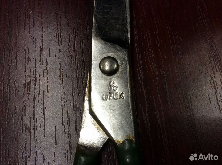 Ножницы «Горизонт» СССР