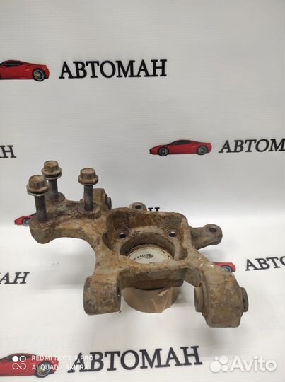 Кулак задний правый Opel Antara Captiva C100