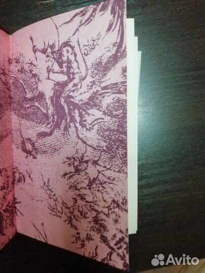 Книги : библиотека атеистической литературы