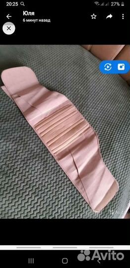 Корсет ортопедический послеоперационный