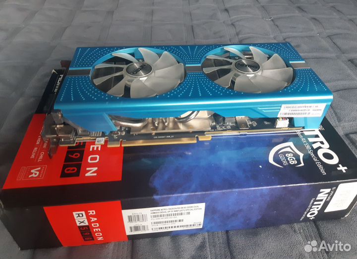 Sapphire Nitro RX590