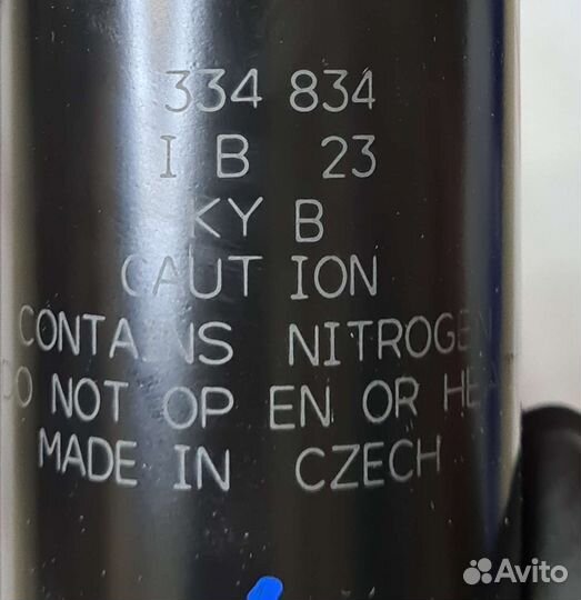 Амортизатор передний Audi A3/Skoda octavia II