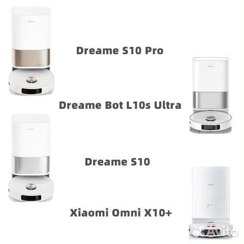 Турбощетка для пылесоса xiaomi