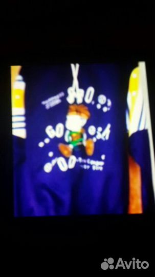 Костюм спортивный