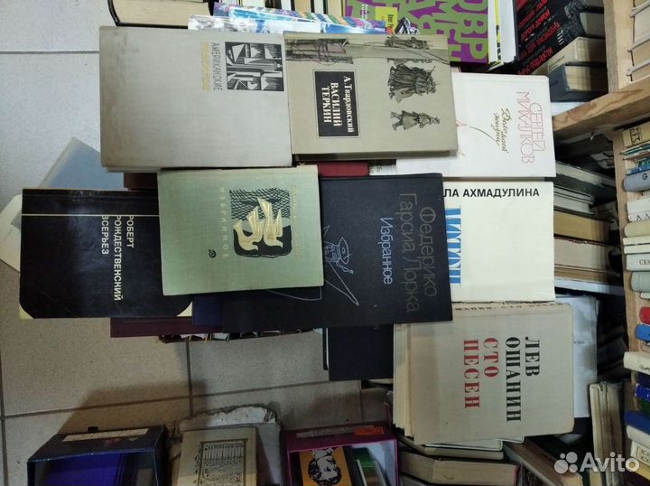 Книги поэзия русская, советская, зарубежная