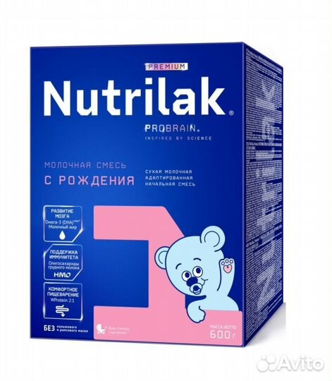 Детская смесь Нутрилак 1 Премиум