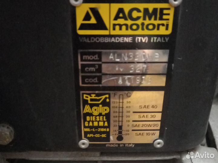 Мотоблок Goldoni 233, 2002