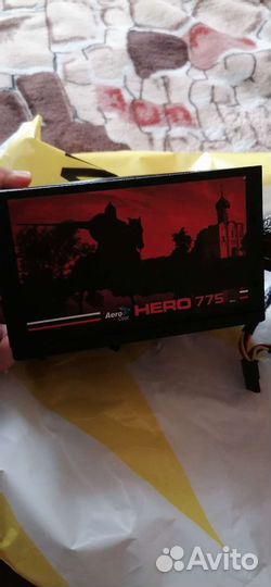 Продам блок питания