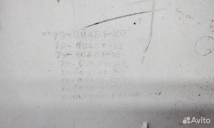 Дверь правая боковая нижняя рефрижератора Carrier