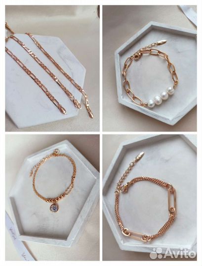 Разные браслеты мед сплав