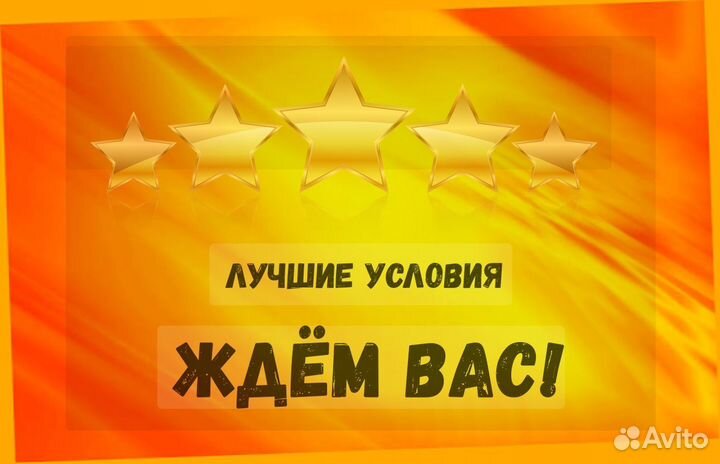 Упаковщик на склад Еженедельные выплаты Без опыта