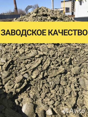 Жмых экструдированный рапсовый