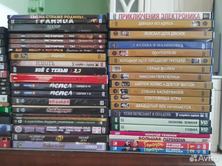 DVD двд фильмы