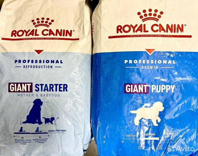 Сухой корм Royal Canin Роял Канин для собак