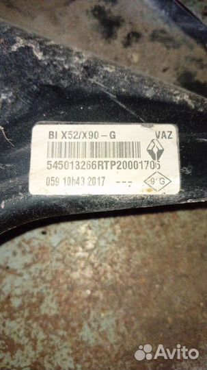 Рычаг передний подвески левый LADA x-ray