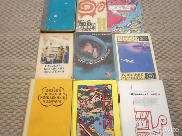 Сказки народов разных стран мира