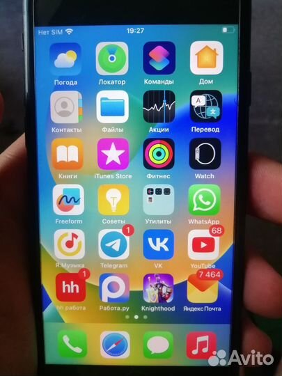 Apple iPhone se 2020 64gb