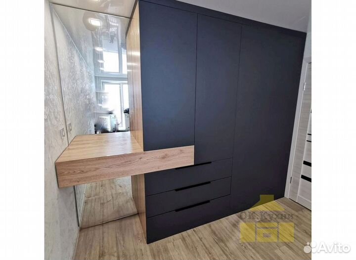 Выдвижной шкаф