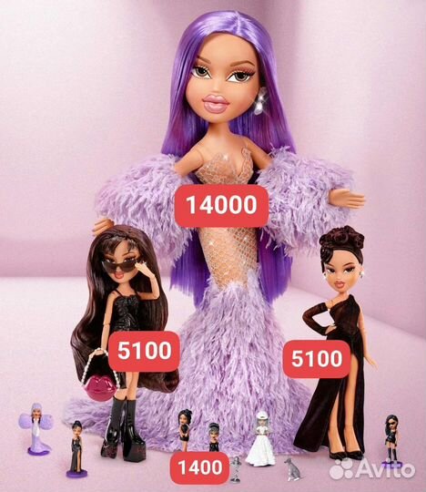 Кукла Bratz Kylie Jenner братц Кайли Дженнер doll