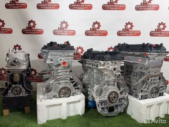 Новый Двигатель (мотор) Kia Ceed Hyundai Solaris