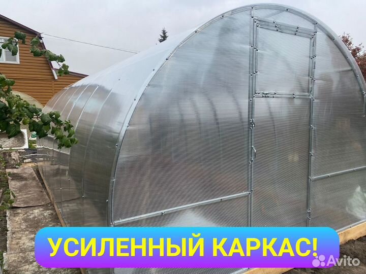 Теплицы с поликарбонатом