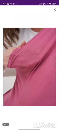 Милкснуд накидка для кормления, 3 в 1