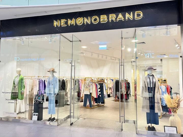 Торговая площадь, 80 м²