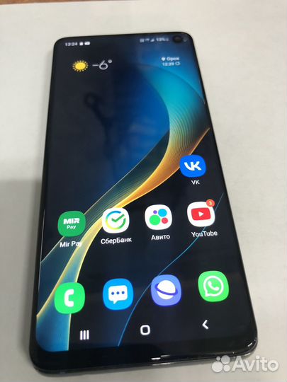 Samsung Galaxy S10 Snapdragon