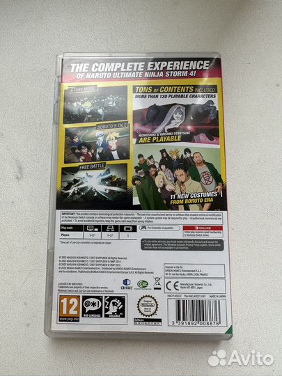 Игра на nintendo switch