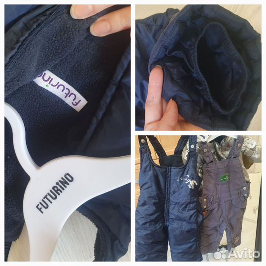 Комбинезоны,жилет,куртки на мальч/девочку 60,80-86