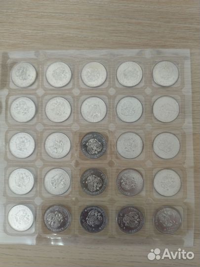 Монеты Сочи 2014 (в блистере) 25 шт